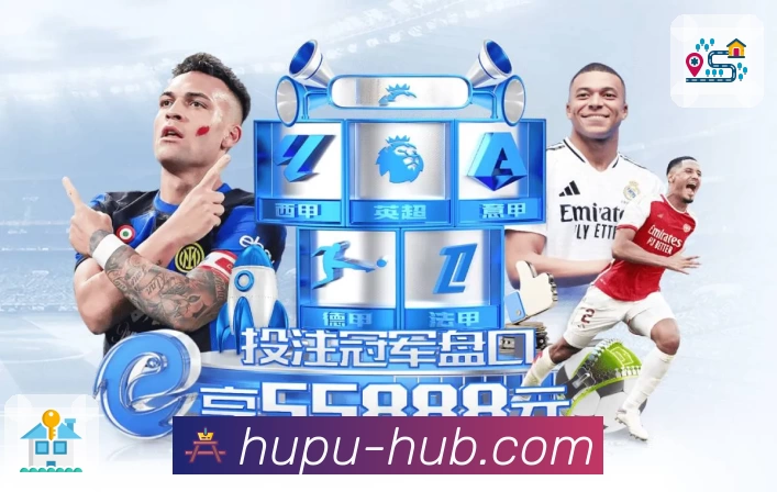 App 亮点图