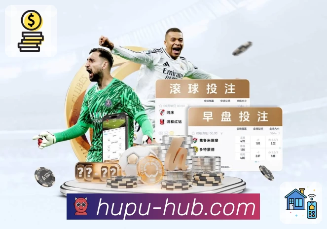 体育平台欢迎图